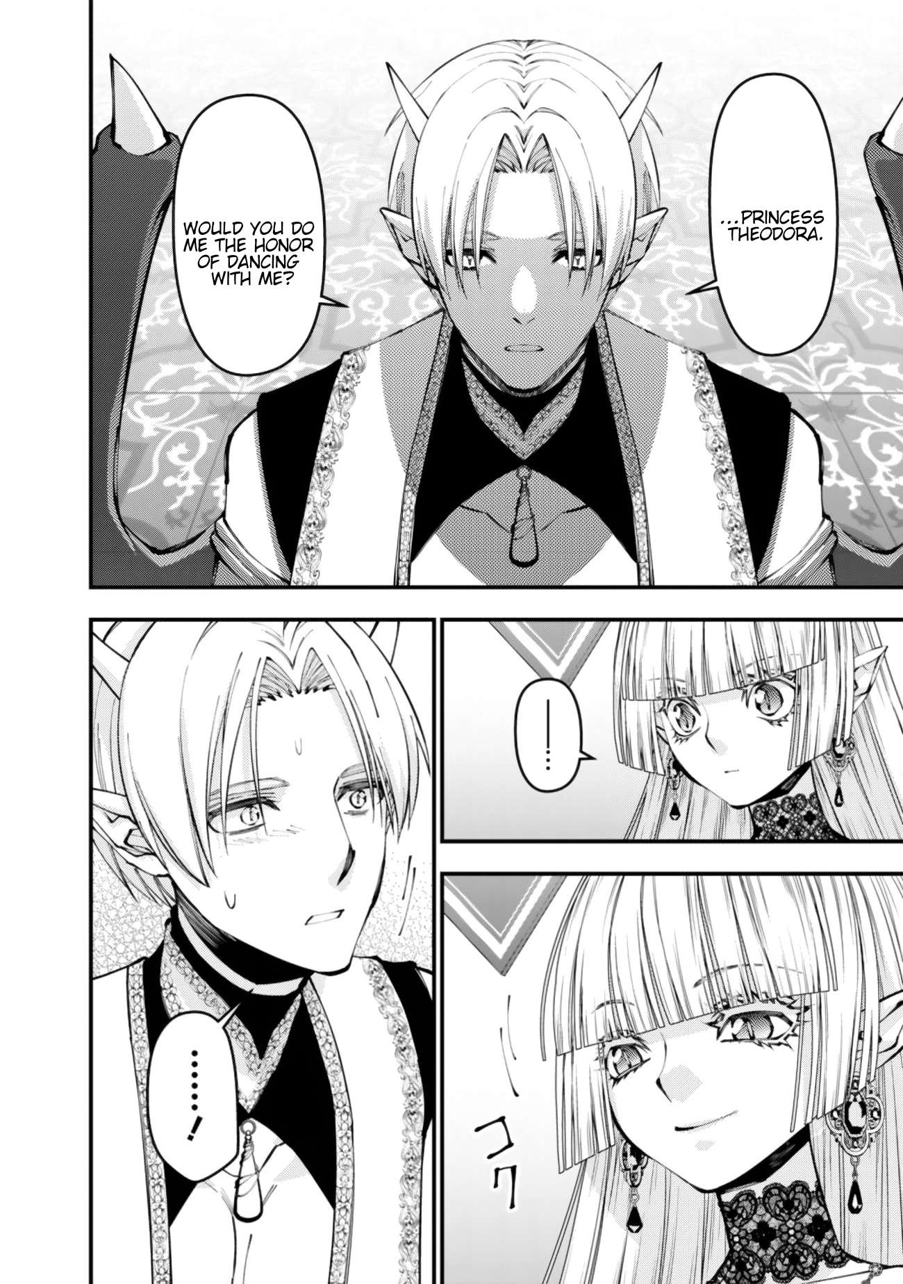 The Dark Massacre of the Vengeful Hero, Chapter 113 image 22